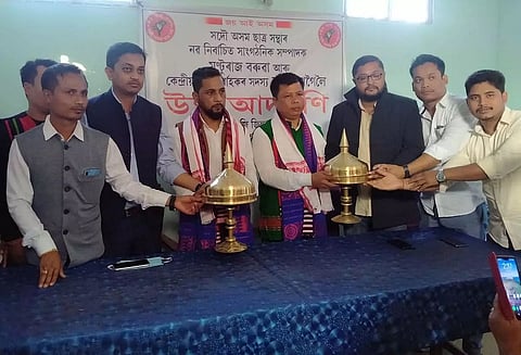 Dhemaji AASU felicitates newly-selected central committee office-bearers