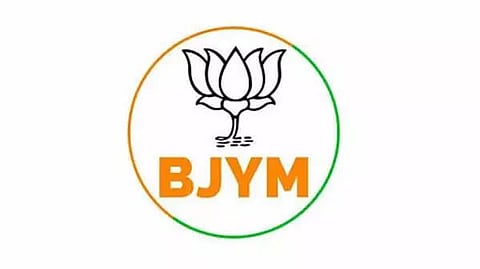 Executive meet held of Lakhimpur Bharatiya Janata Yuva Morcha unit