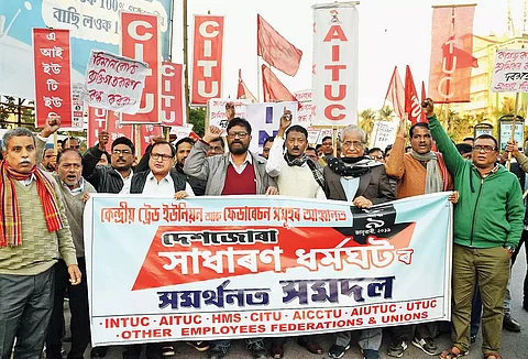 All India strike by various trade unions in Guwahati