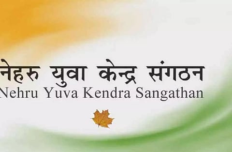 Nehru Yuva Kendra Sangathan (NYKS) meet held in Shillong