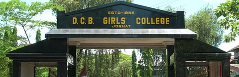 Devi Charan Baruah(DCB) Girls College Recruitment 2020 - Assistant Professor Job Vacancy Opening