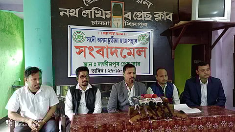 6th biennial session of AACSU from January 27 next year in Lakhimpur district