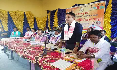 BJP Minority Morcha holds meeting in West Goalpara