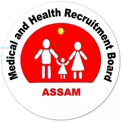MHRB Assam Recruitment 2020 - 415 Registrar/Demonstrator/Resident Physician Vacancies, Job Opening