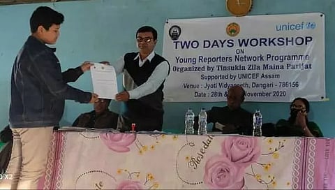 Two-day workshop for young reporters concludes in Tinsukia