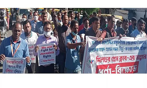 Assault on scribe: Journalists demand arrest of culprits, stage demonstration in Silchar