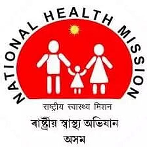 DHS Assam Job Recruitment 2020 - 50 Driver & Grade IV Vacancies, Job Openings