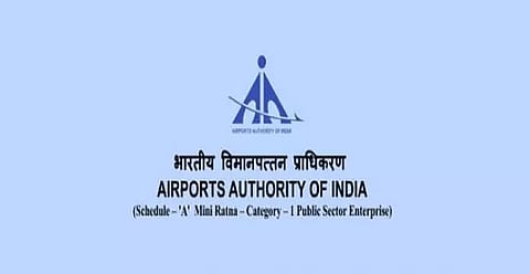 Airports Authority of India(AAI) Recruitment 2020 - Junior Executive/Manager (Technical) Vacancies, Job Openings
