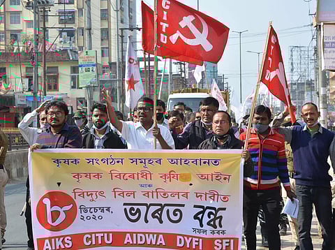 Bharat Bandh: Several protests held across Guwahati city