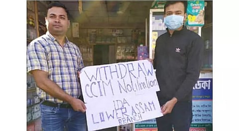 Protest against CCIM's nod to surgery by Ayurvedic doctors