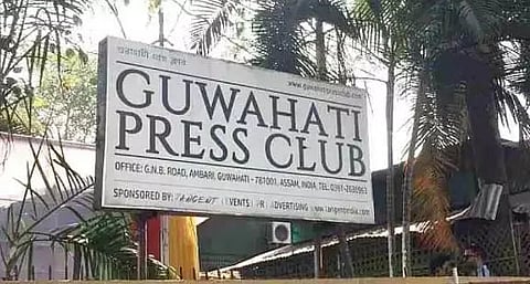 Book on Joe Biden released at Guwahati Press Club