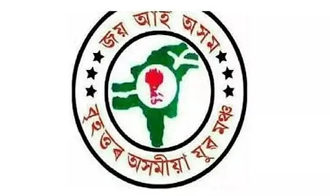 Executive meeting held of BAYM Demow Town Committee