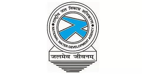 NWDA Job Recruitment 2020 - 5 Assistant Engineer Vacancy, Job Opening