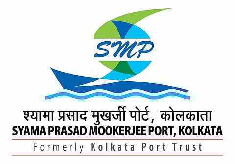 SMP Kolkata Job Recruitment 2020 - 5 Inspector, Job Opening