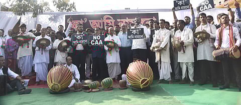 Judicial probe must into the death of five anti-CAA martyrs: AASU