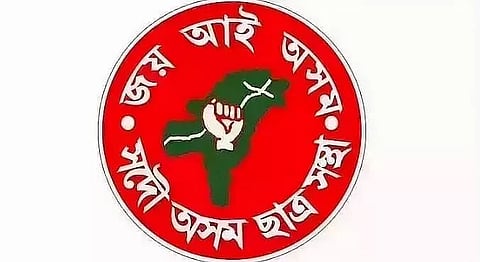 AASU sounds war bugle in Lakhimpur demanding repeal of CAA