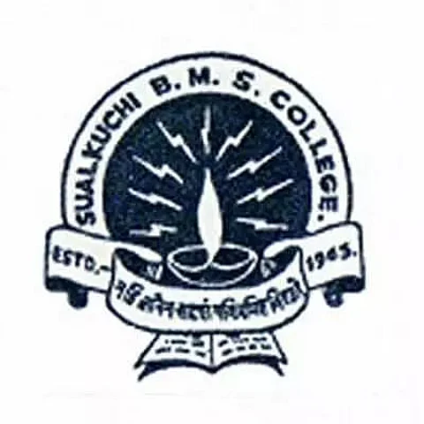 SBMS College Job Recruitment 2020 - 1 Assistant Professor Vacancy, Job Opening