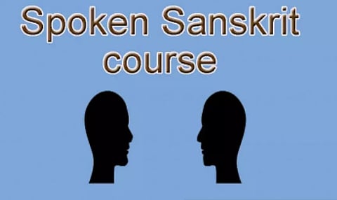 Sanskrit faculty of Cachar College to hold spoken Sanskrit course