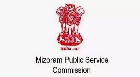 MPSC Job Recruitment 2020 - 1 Assistant Labour Officer Vacancy, Job Opening