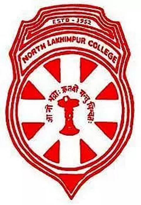 North Lakhimpur College Job Recruitment 2020 - Assistant Professor Vacancy, Job Opening