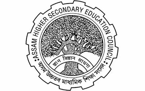 Assam AHSEC Job Recruitment 2020 - 1 Audit Officer Vacancy, Job Opening