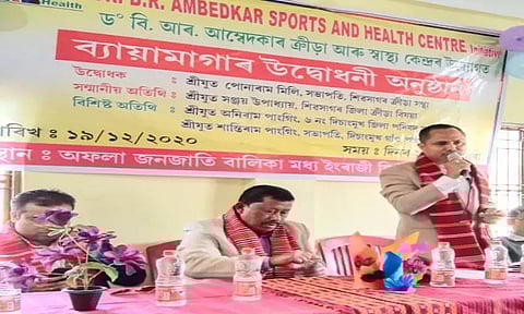Gymnasium inaugurated at Afala Gaon in Dessangmukh of Sivasagar district