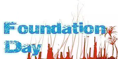 Assam Nepali Sahitya Sabha foundation day to be observed at Harisinga