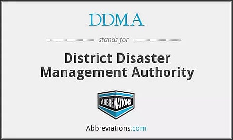 DDMA Sonitpur Job Recruitment 2020 - 1 Field Officer Vacancy, Job Opening