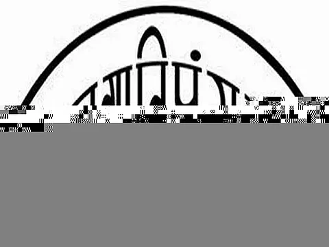 NIRD&PR Job Recruitment 2020- 1 Research Assistant vacancy, job opening