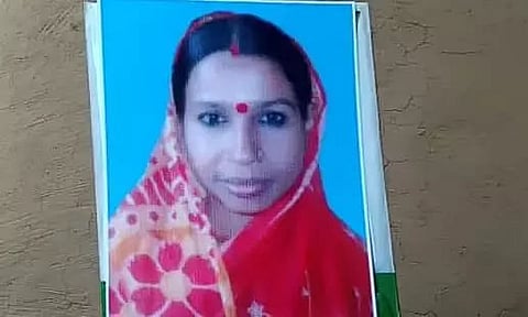 Woman goes missing in Kheroni, West Karbi Anglong