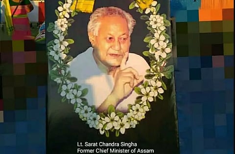 Nationalist Congress Party unveiled former Assam CM Sarat Chandra Sinha's statue