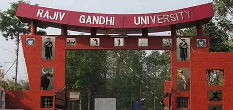 Rajiv Gandhi University Recruitment 2020 - 5 Stenographer-III Vacancy, Job Opening