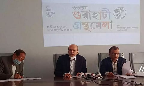 33rd Guwahati Book Fair set to kick off from December 30