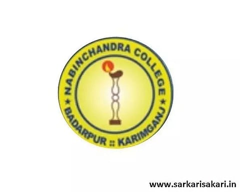 Nabin chandra (NC) College Job Recruitment- 1 Assistant Professor Vacancy, Job Opening