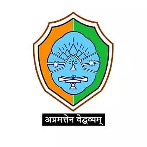 Cotton University Job Recruitment - 1 Finance Officer Vacancy, Job Opening