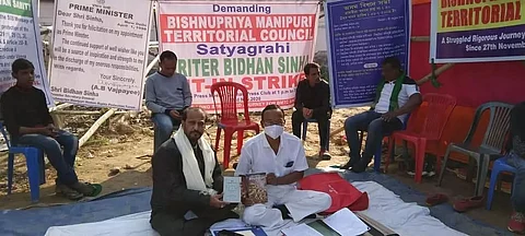 Bishnupriya Manipuri Territorial Council (BMTC) demand gets a boost