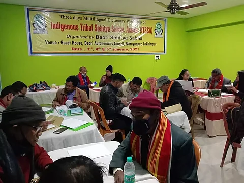 Multilingual Dictionary Workshop of ITSSA held in Lakhimpur