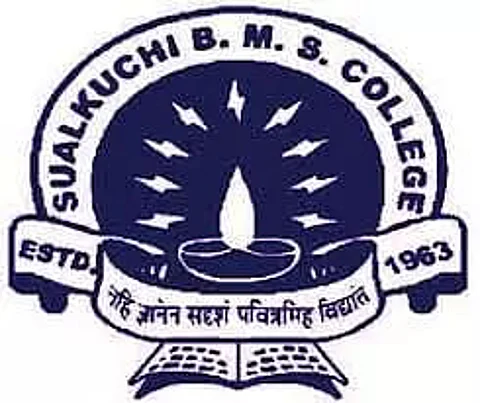SBMS College Kamrup Job Recruitment - 1 Junior Assistant Vacancy, Job Opening