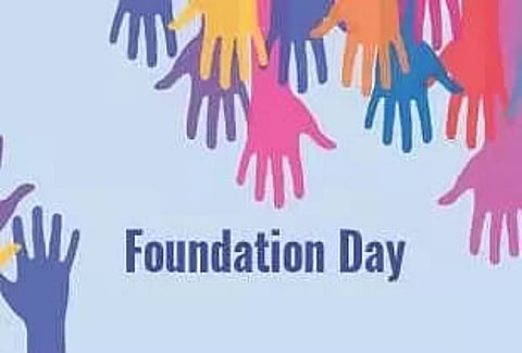 15th foundation day observed of Bilasipara Subdivisional Public Library