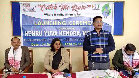 Nehru Yuba Kendra launched 'Catch the Rain' awareness campaign