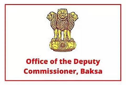DC Office Baksa Assam Recruitment 2021 for 1 Administrative Officer Job Opening, Vacancy
