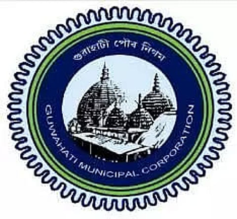 GMC Guwahati Job Recruitment- 39 Office Assistant Vacancy, Latest Job opening
