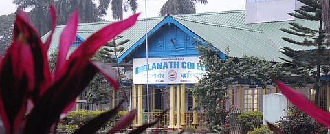 Star College Scheme: Grade A to Bholanath College
