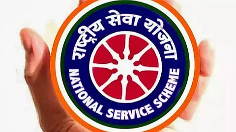 National Service Scheme's special camp held at Digboi