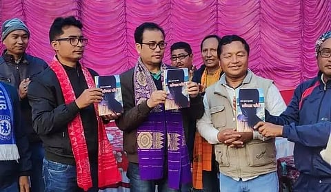 Lajinanga Jaowaisw a Collection of short stories released
