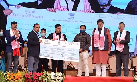 Assam Government Launches SVAYEM Scheme for Self Employment