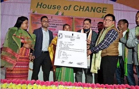 Land pattas distributed to families across Assam