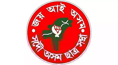 AASU stages protest, demands scrapping of EIA