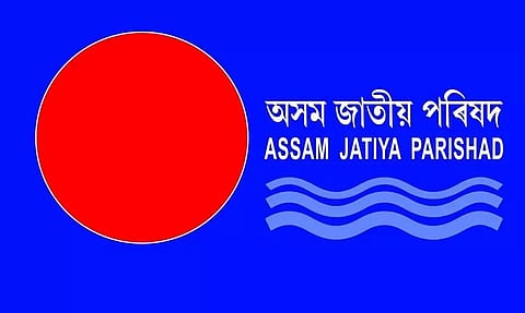 Sanjeev Kumar Bora quits AJYCP, to join AJP