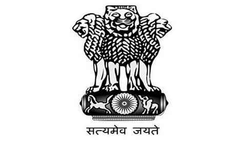 DDMA, Hojai Recruitment 2020 for Information Assistant Vacancy